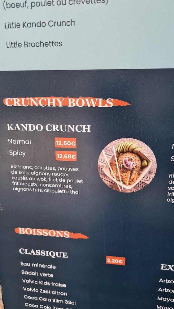 MA-KAN-DO - Menu Image 3